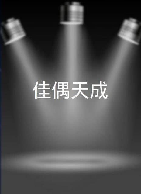 钱奴