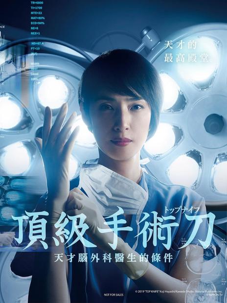 女帝