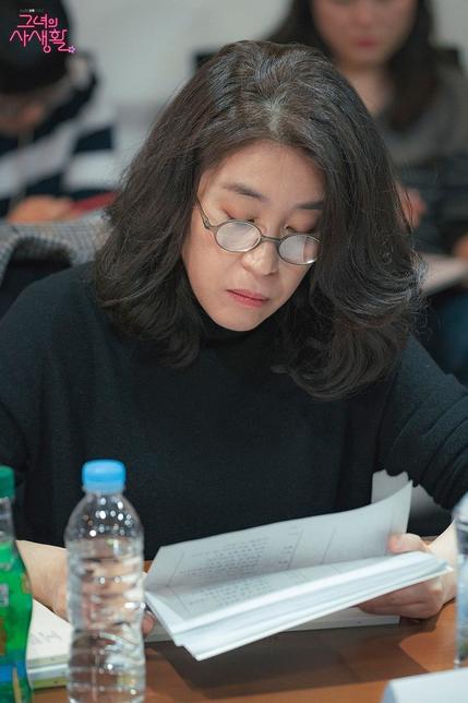 她的私生活