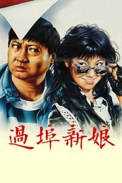 小白兔