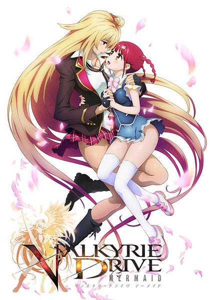 女武神驱动VALKYRIEDRIVE MERMAID