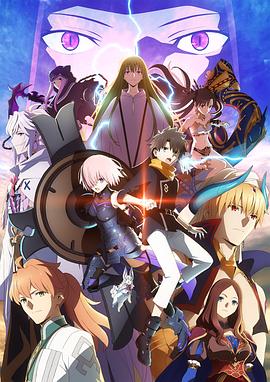 Fate Grand Order  绝对魔兽战线巴比伦尼亚