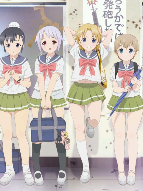 Upotte!