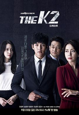 （TSKS）（My Only One）（E049 050（720P））（KOCN）