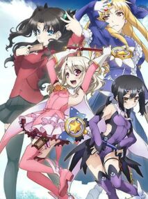 魔法少女伊莉雅剧场版