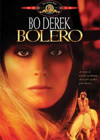 波丽露/bolero