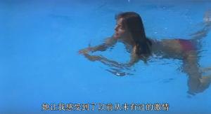 莉莲 堕落的处女