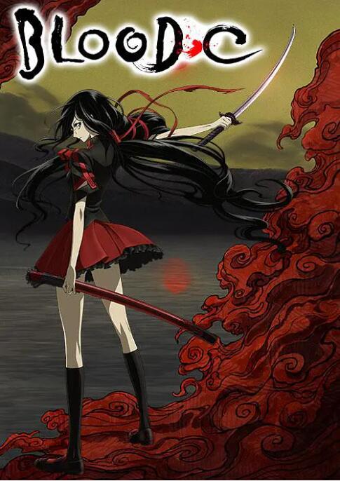 BLOOD C