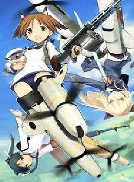 强袭魔女剧场版