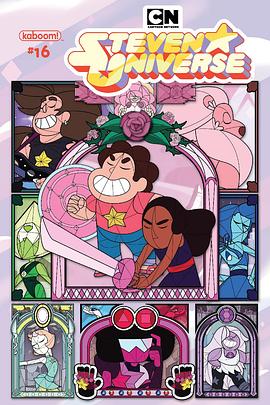 宇宙小子 第5季