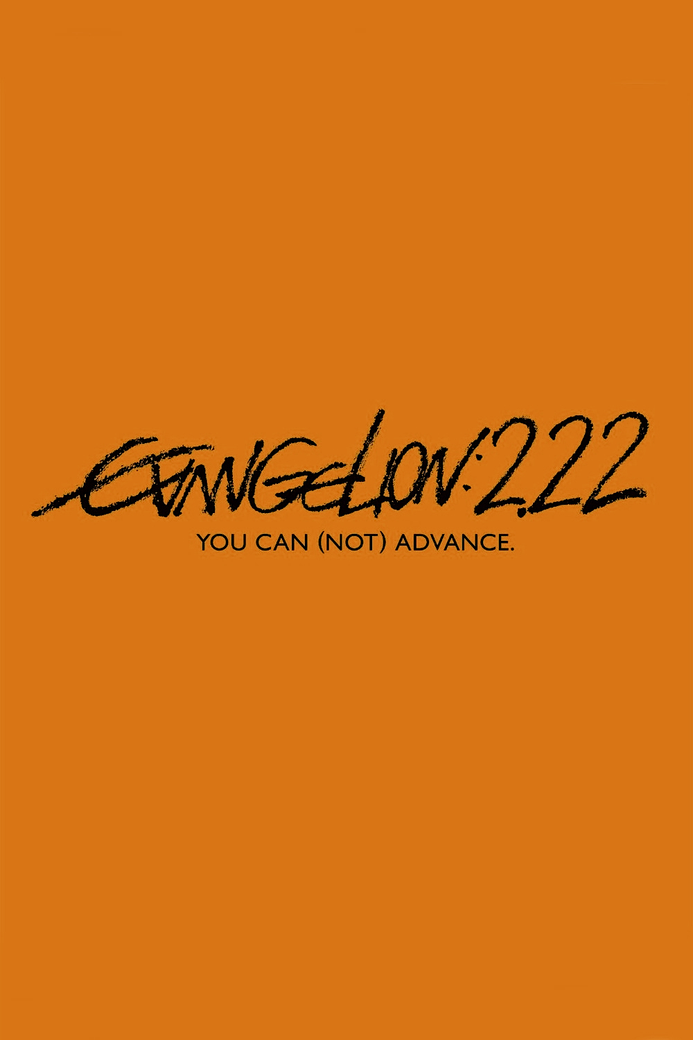 EVA 2.22:破