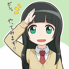 飞翔的魔女小