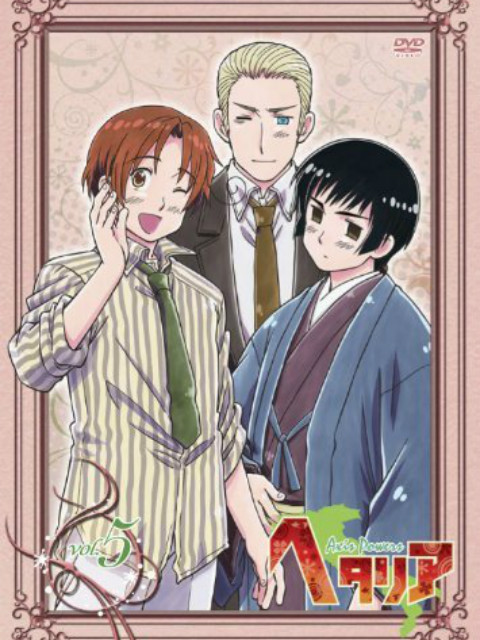 黑塔利亚 Axis Powers 第二期