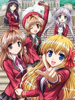 FORTUNE ARTERIAL -赤之约定
