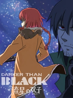 DARKER THAN BLACK -流星的双子