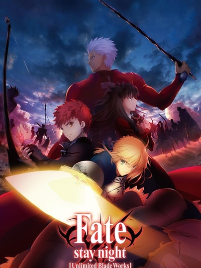 Fatestay night