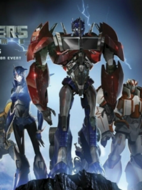 变形金刚:领袖之证 中文 第一季
