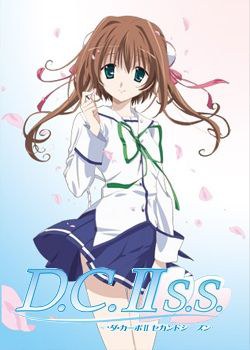 初音岛 S.S 第二季