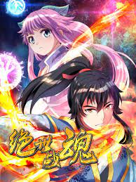 缁濅笘鎴橀瓊2021