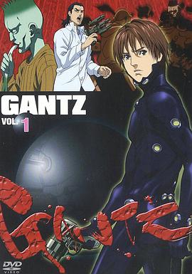 杀戮都市 第一季