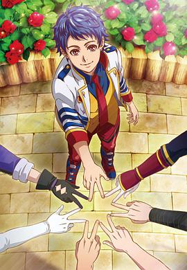 KING OF PRISM -Shiny Seven Stars