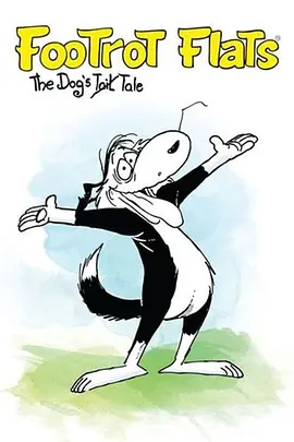 Footrot Fla: The Dogs Tale