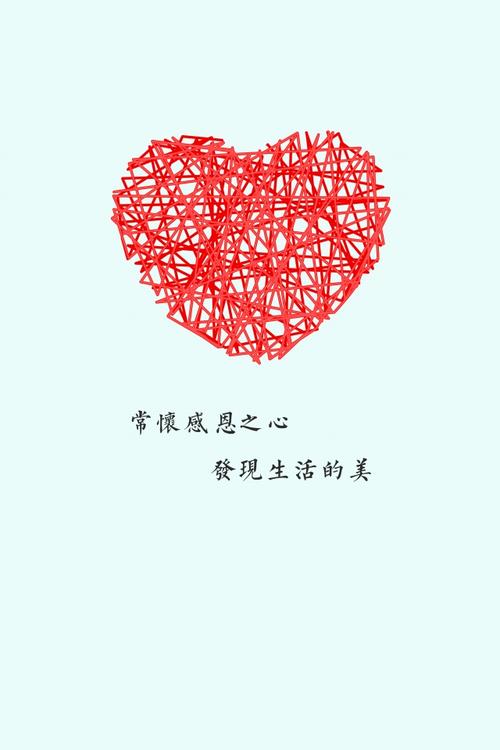 风-心之呼吸