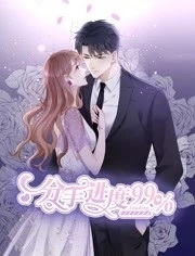 分手进度99
