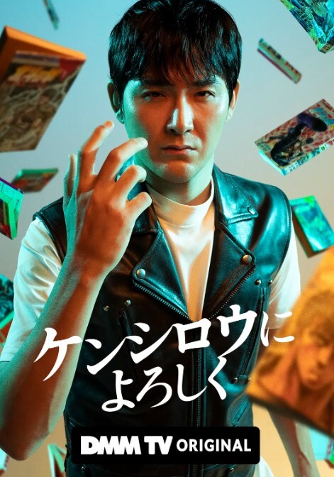 穴界风云