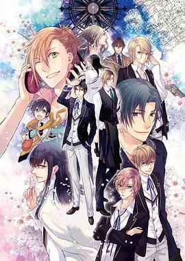 Butlers～千年百年物语