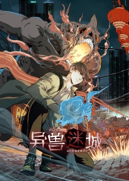 寮傚吔杩峰煄