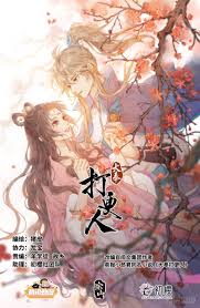 澶у鎵撴洿浜?,