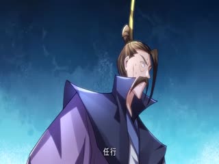沉睡万古:出世横推诸天 第二季