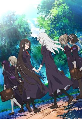 少女爱上姐姐2～二人的ELDER